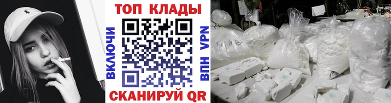Виды наркоты Воткинск Кокаин мега как зайти ГАШ СОЛЬ