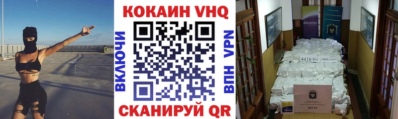 дарнет шоп  Воткинск  даркнет формула  COCAIN Боливия 
