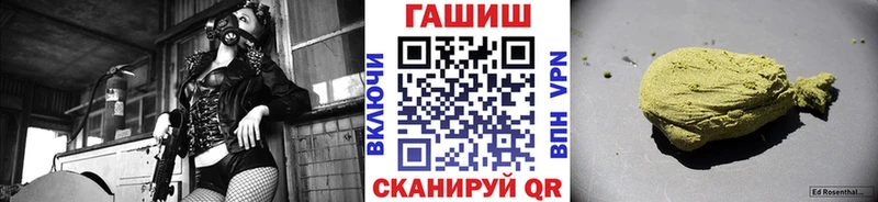 OMG зеркало  Воткинск  ГАШИШ VHQ 