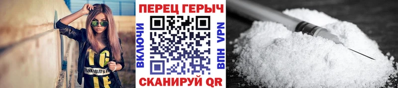 ГЕРОИН гречка  KRAKEN маркетплейс  Воткинск  наркошоп 