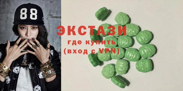 дурь Алексеевка
