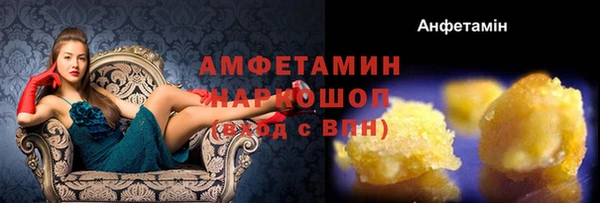 меф Абаза