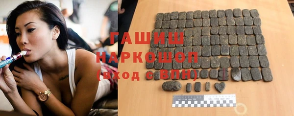 дурь Алексеевка