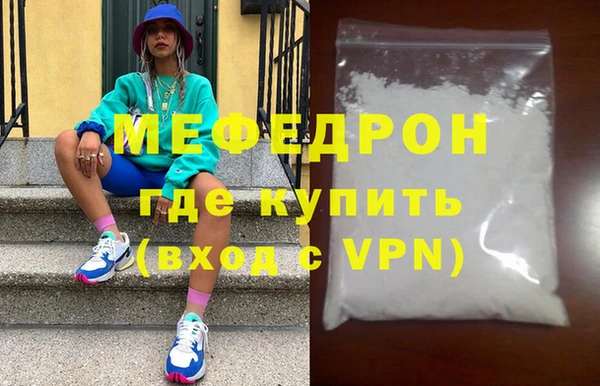 бутик Алексин