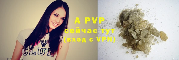 дурь Алексеевка