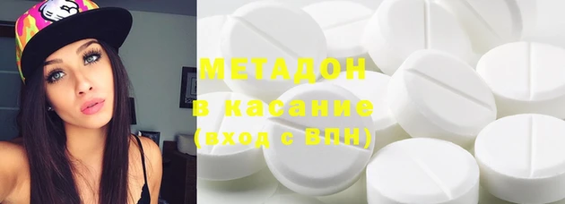 MESCALINE Алзамай