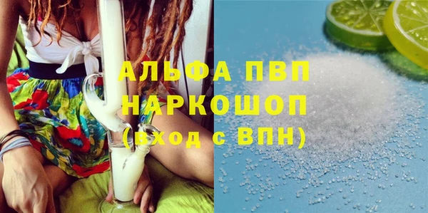 дурь Алексеевка