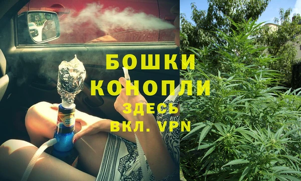 бутик Алексин