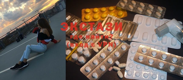MESCALINE Алзамай