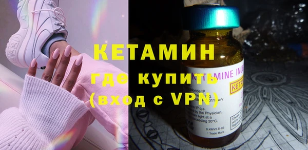 MESCALINE Алзамай