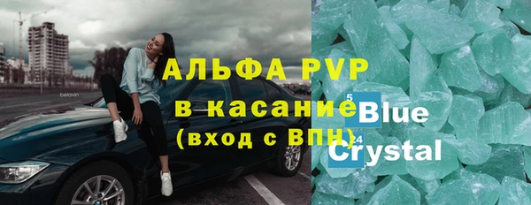 дурь Алексеевка