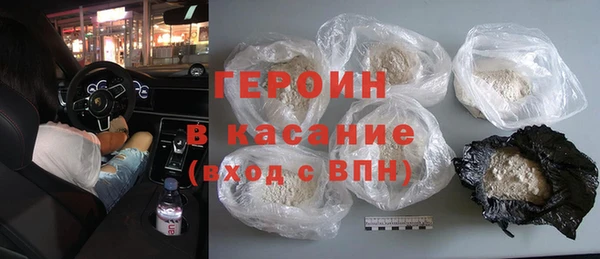 дурь Алексеевка